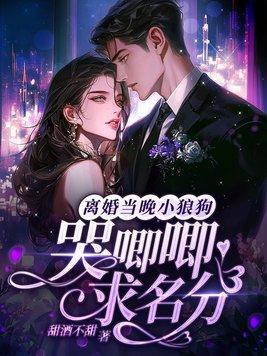 竹影婆娑什么意思