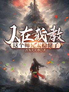 清风竹叶是什么意思