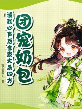 清风弄竹