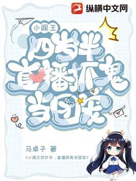 清风竹雨