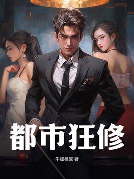 晚安不遇推文
