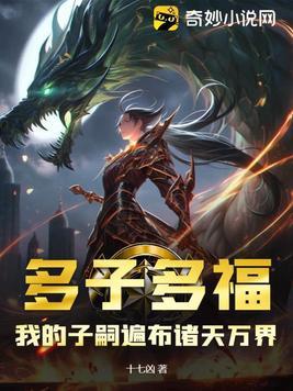 有红线代表什么