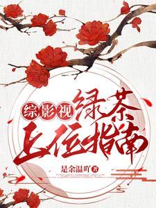 出现一条红线是怀孕吗