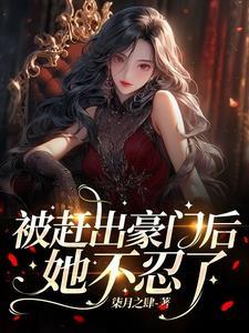 有红线就有缘分吗