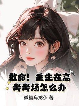 混沌魔王怎么获得