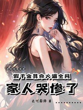 混沌界王怎么打