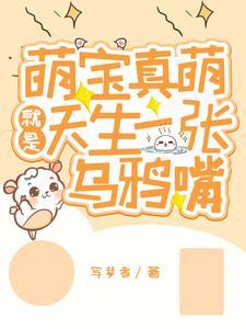 混沌世界神魔之力在哪
