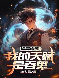 终于想起账号密码了笔趣阁