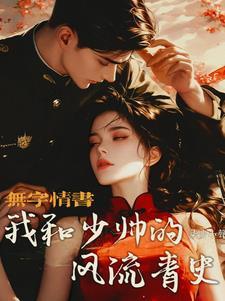 数理王冠在线阅读