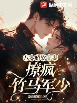 一品贵女顾倾城