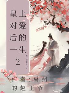 蜚蜚歌词中文谐音
