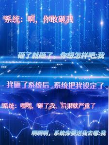 蜚蜚陈僖仪
