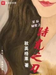 都市神奇宝贝之最强大师