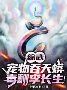 花神录百度百科