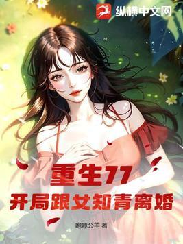 限时婚宠boss大人
