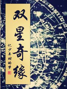不可以