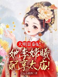 限时婚约boss的亿万甜宠