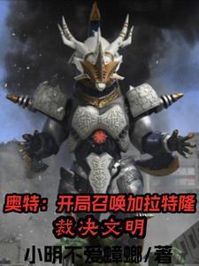 限时宠婚