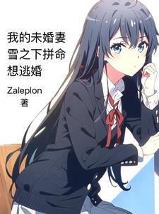 抱一抱!免费阅读