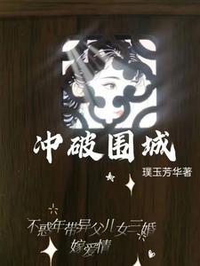 地府公务员佛系日常攻受是谁