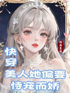 从此君王不翻牌下一句
