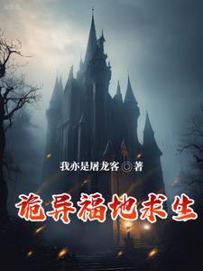 从此君王不上朝打一成语