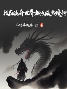 从此君王不上朝上一句是
