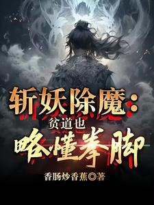 从此君王不早朝无弹窗