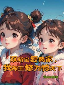 时光和你都很美笔趣阁