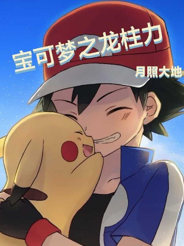 时光和你都很美2免费阅读