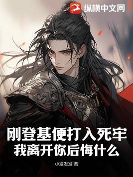 绝尘id