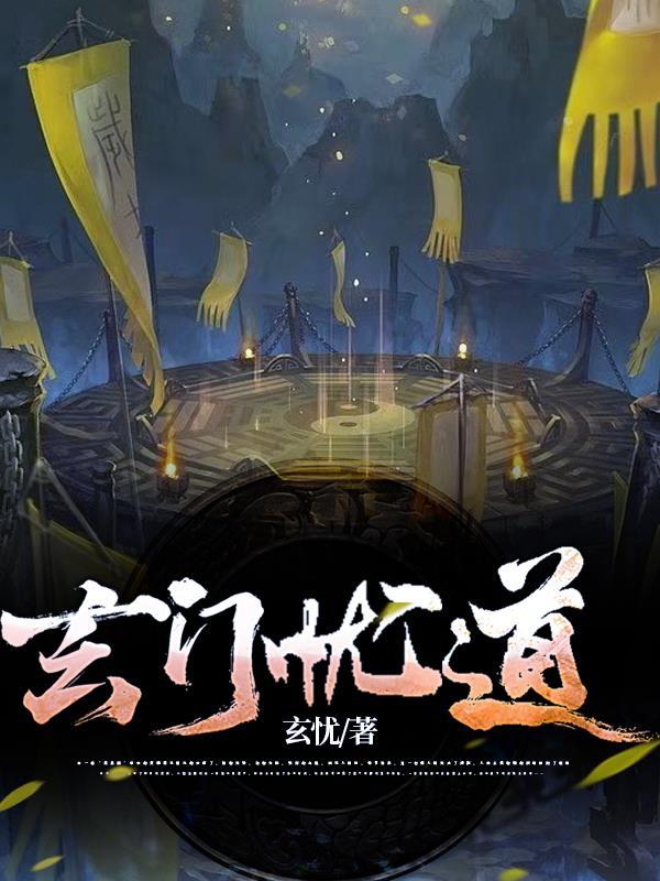 即使路途遥远他还是坚持要去