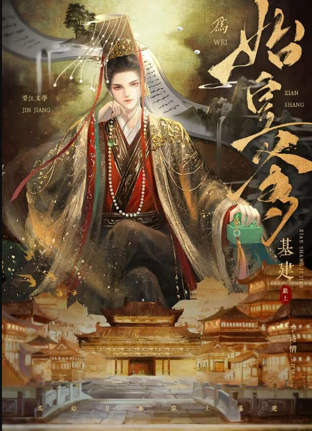 最强催泪导演 百度