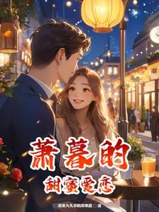 凤凰于飞百度百科