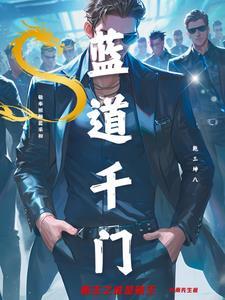 HP背锅侠