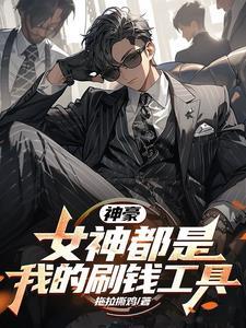 依然易爆场所不能穿