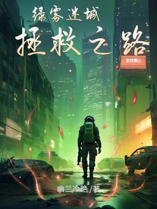 依然易爆炸