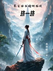 易燃易爆场所作业人员应穿着