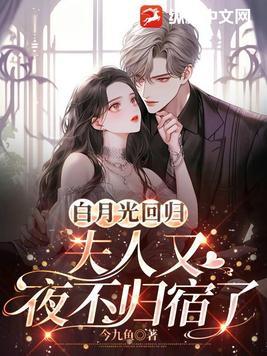 易燃易爆的意思