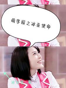 婉兮是什么电视剧里的人物