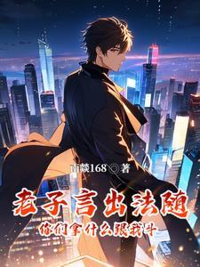 婉兮娈兮怎么读