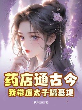 面基失败是什么意思啊