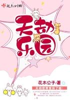 缠不休抖音视频6集