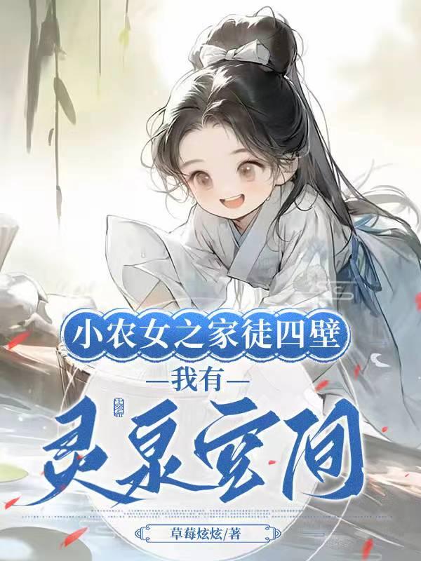 明日歌前四句