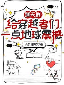 我会玩作文