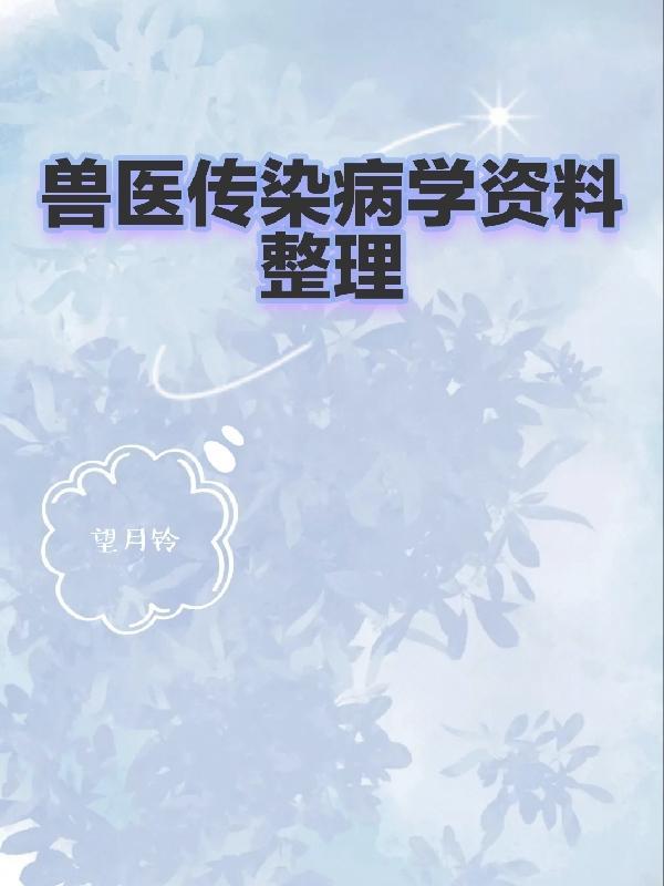 游戏我会玩