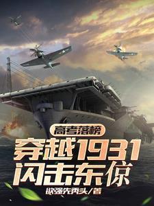 作配番外阅读