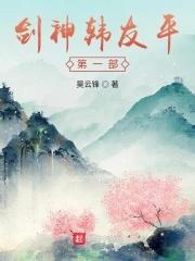 罪恶之眼图片