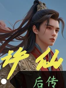 汉王纷争官网