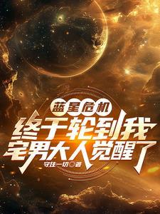 汉王纷争下架原因